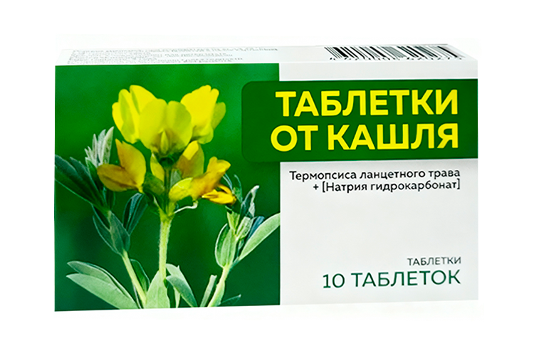 Таблетки от кашля, 10 шт, таблетки