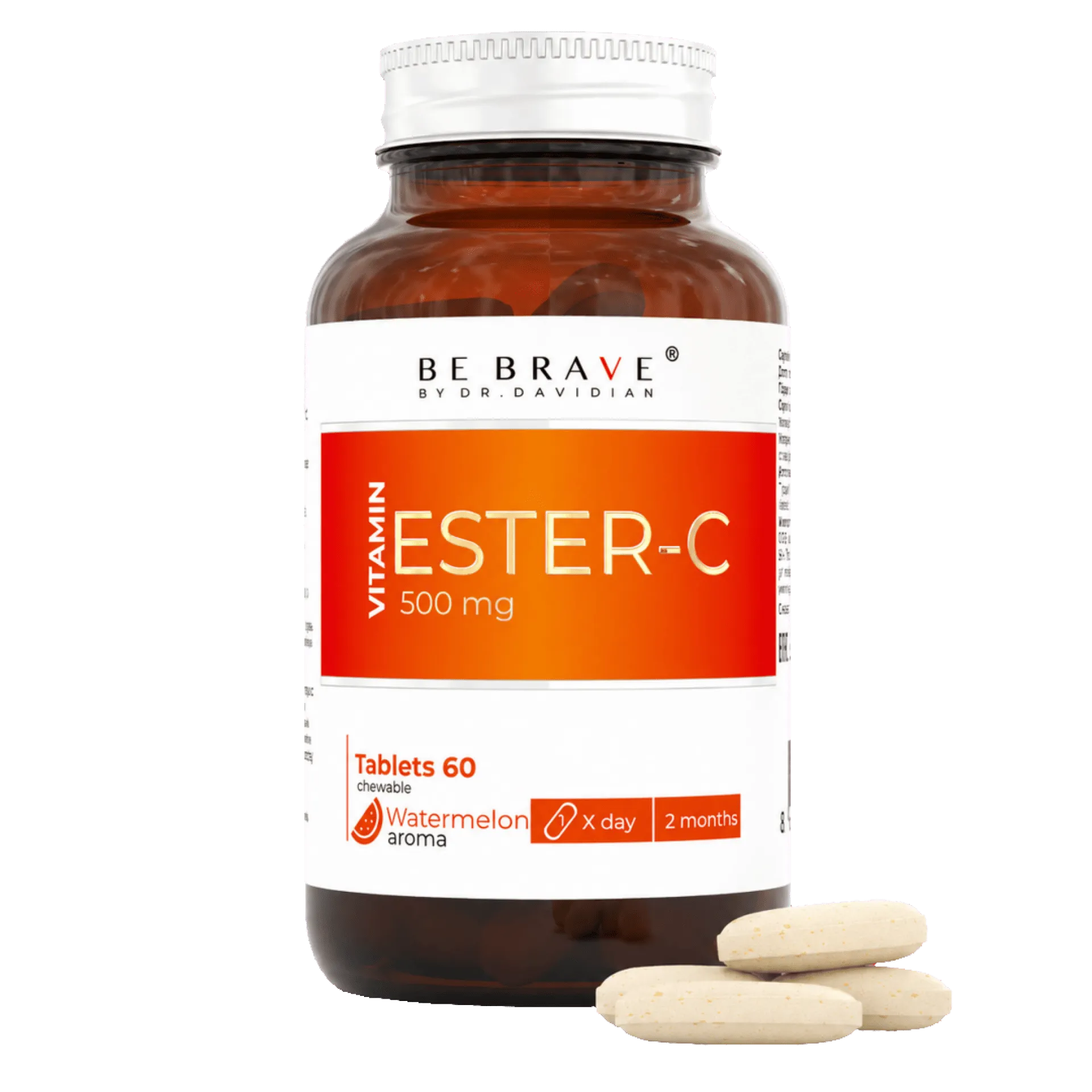 BE BRAVE Витамин C ESTER-C®, нейтральный без кислотности, для иммунитета и коллагена 1250 мг, 60 таблеток