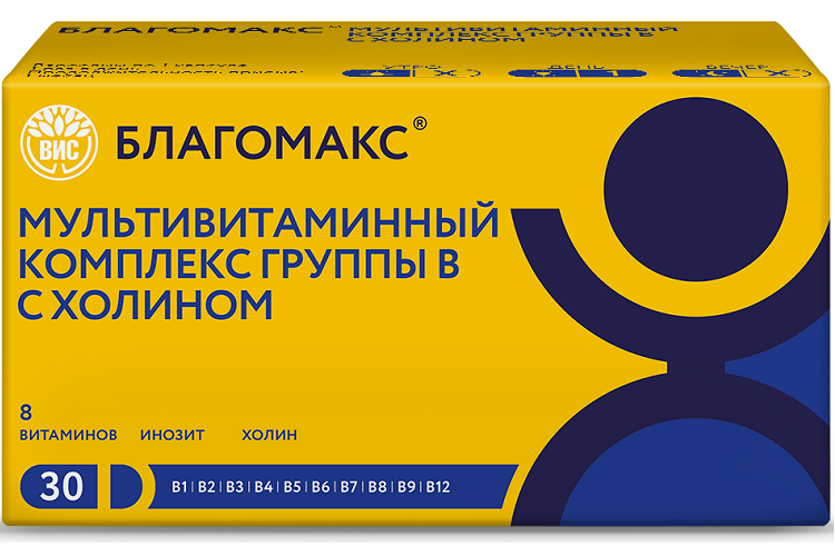 Комплекс Благомакс мультивитаминный группы B с холином, 0,69 г, 30 шт, капсулы