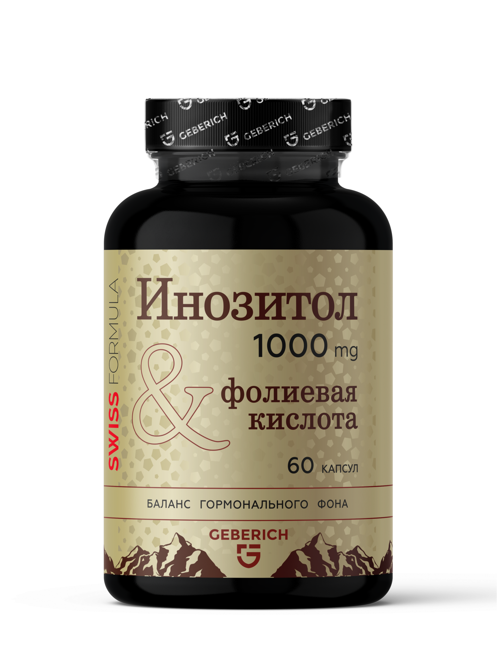 Инозитол с фолиевой кислотой Geberich 60 капсул