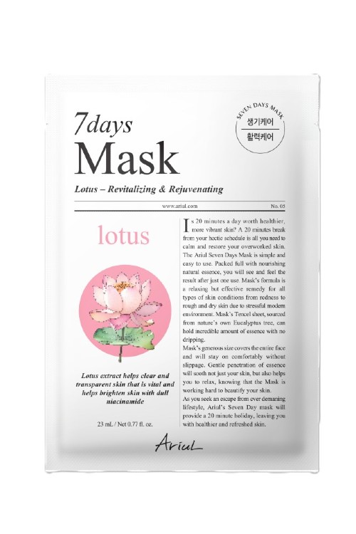 Маска для лица тканевая для тусклой кожи Ariul 7days Mask Lotus N