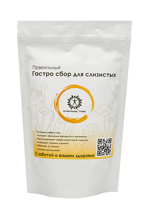 Гастро сбор для слизистых 100гр, ПРАВИЛЬНЫЕ ТРАВЫ.