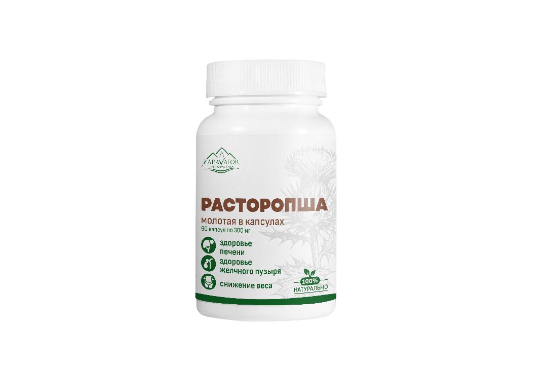 Расторопша порошок "ЗДРАВАГОР", 90 капсул