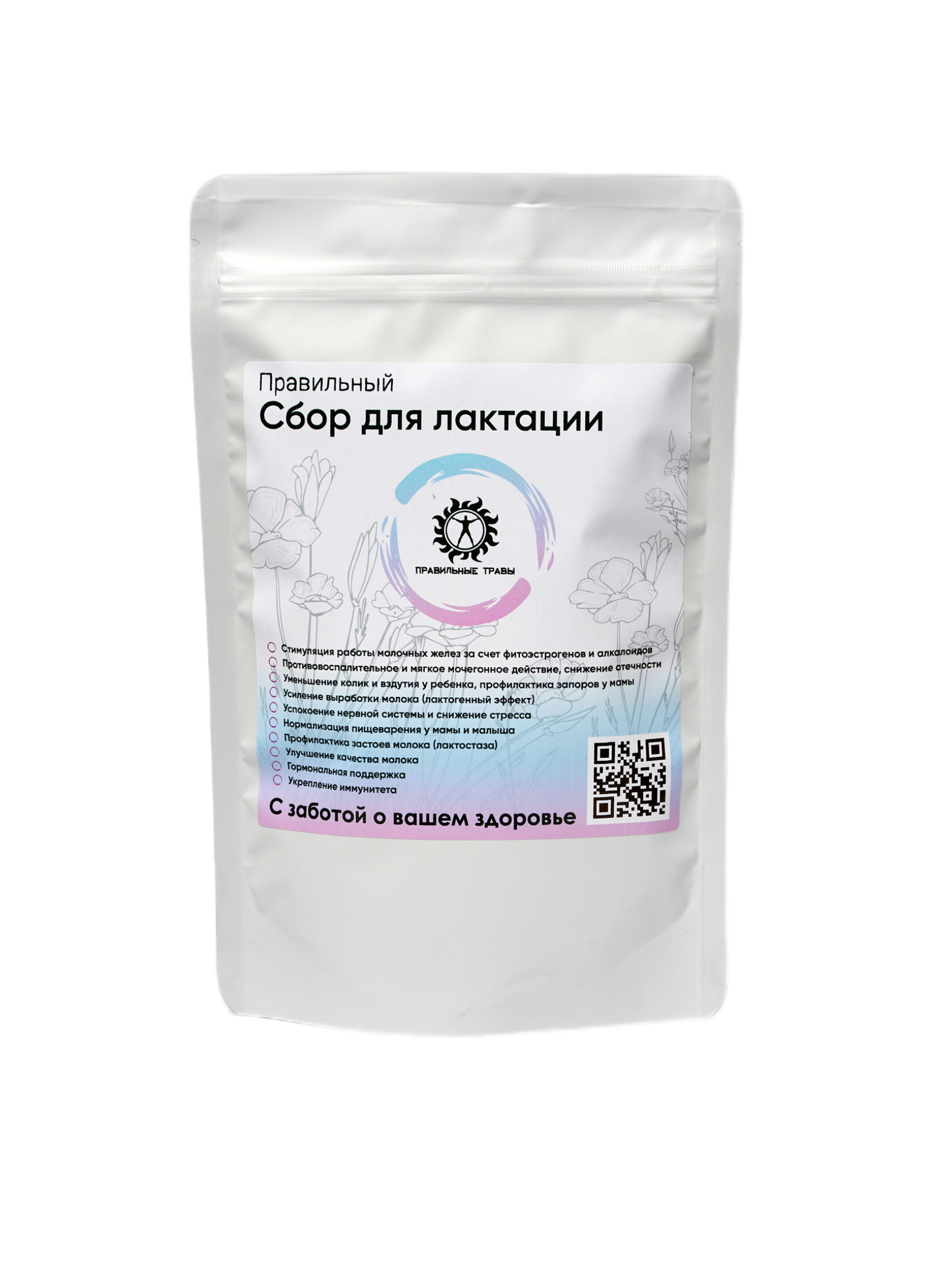 Сбор для лактации 100гр, ПРАВИЛЬНЫЕ ТРАВЫ