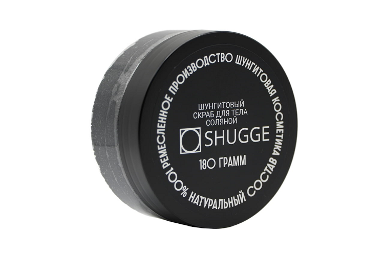Шунгитовый натуральный скраб для тела соляной SHUGGE, 180гр