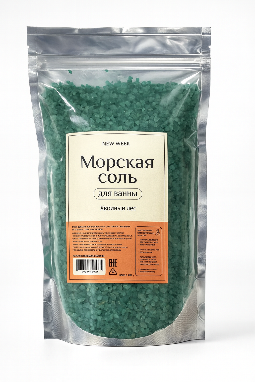 Морская соль для ванны цветная "Хвойный лес", NEW WEEK, 0,8 кг, 1 шт