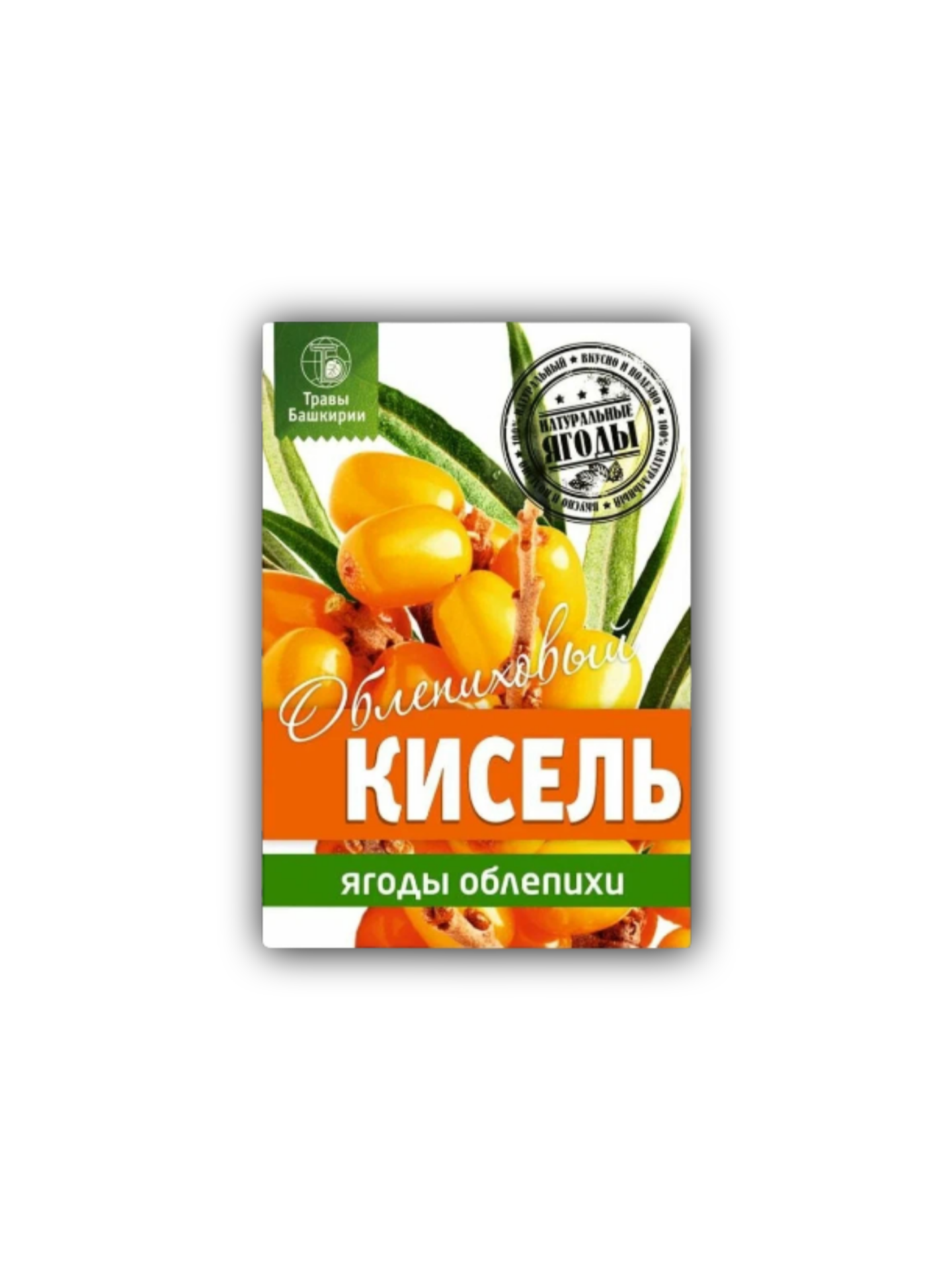 Облепиховый кисель, 200 гр, Травы Башкирии