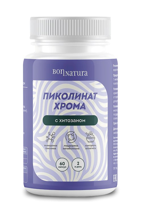 Пиколинат хрома с хитозаном, BONNATURA, капсулы 60шт х1 для похудения