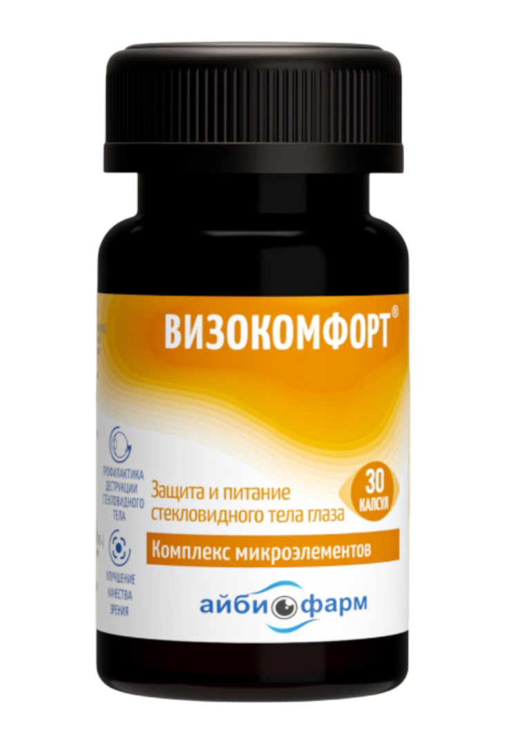 ВИТРЕО КОМФОРТ, Айбиофарм, капсулы 243 мг 30 ш