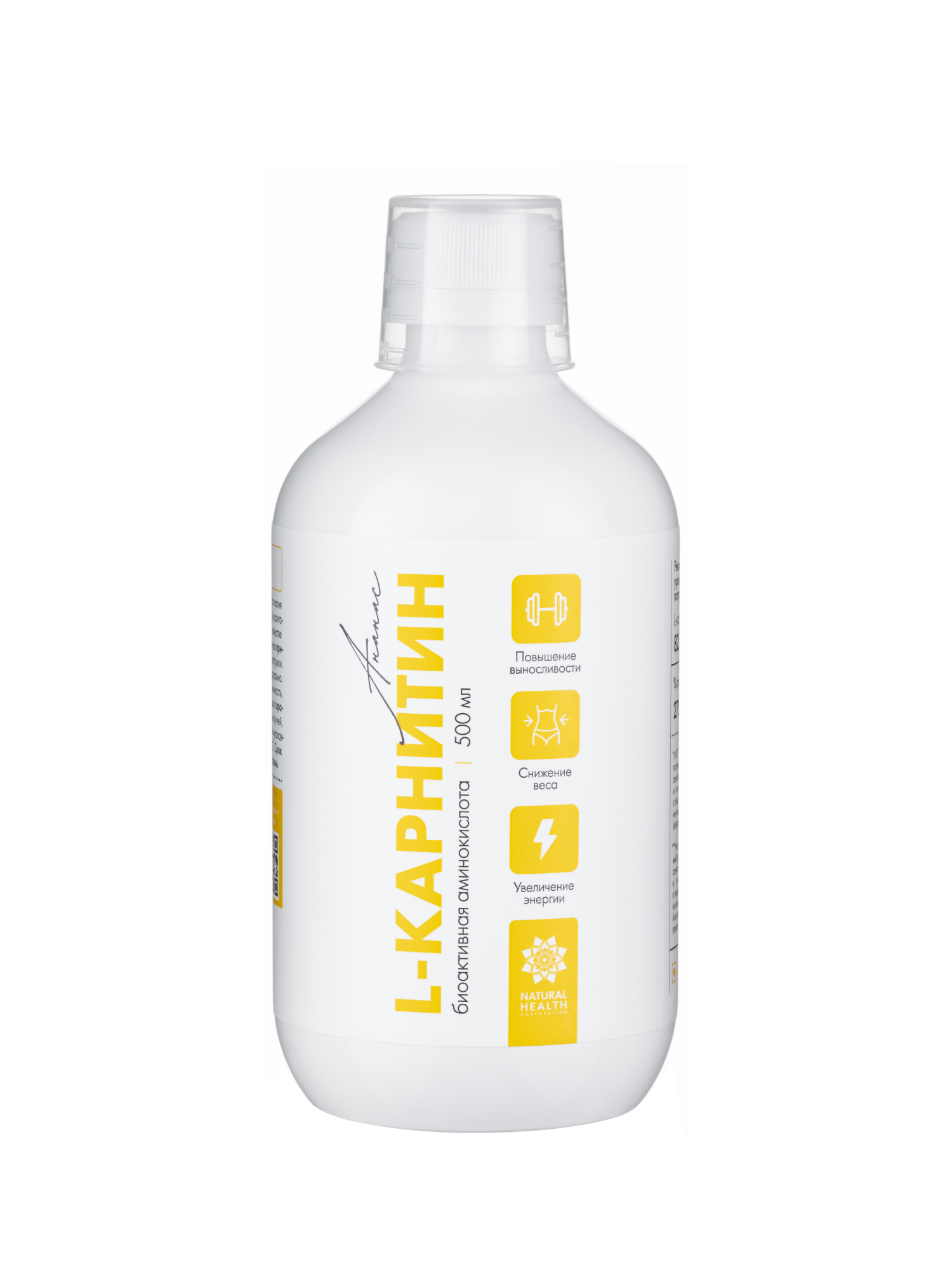 l carnitine  L- 1500 | Solgar Multipower L-  25 