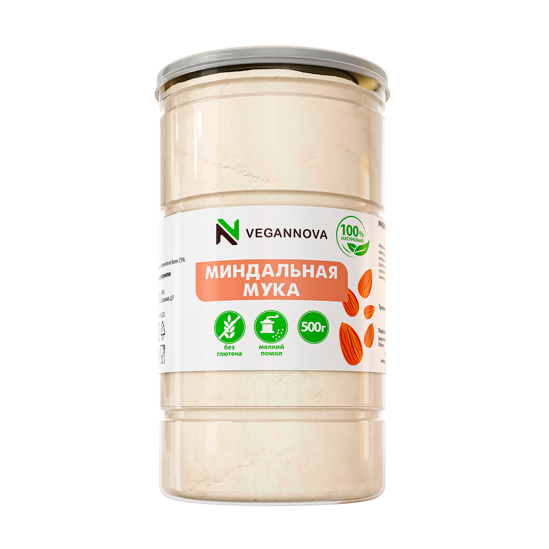 VeganNova Миндальная мука 500гр