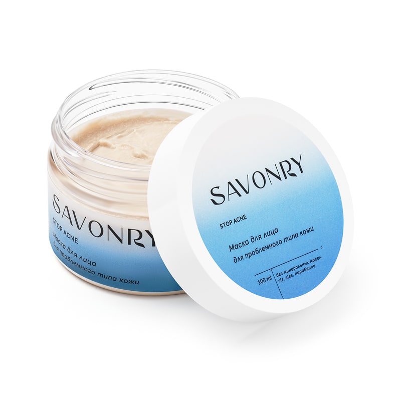 Маска для лица STOP ACNE, TM Savonry, 100мл