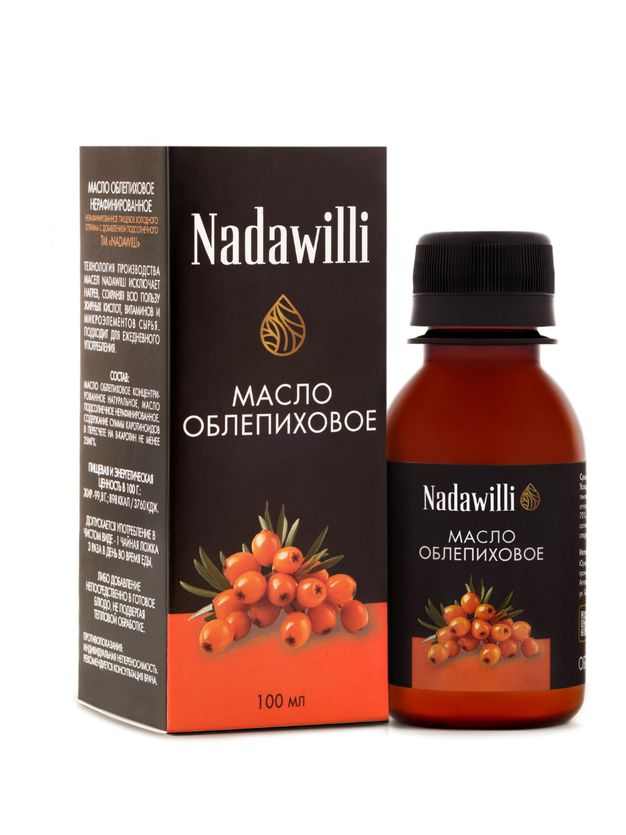 Масло облепиховое Nadawilli, 100 мл.