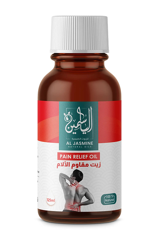 Аль Жасмин / Al Jasmine natural oils Массажное масло от суставных болей от ревматизма 125 мл