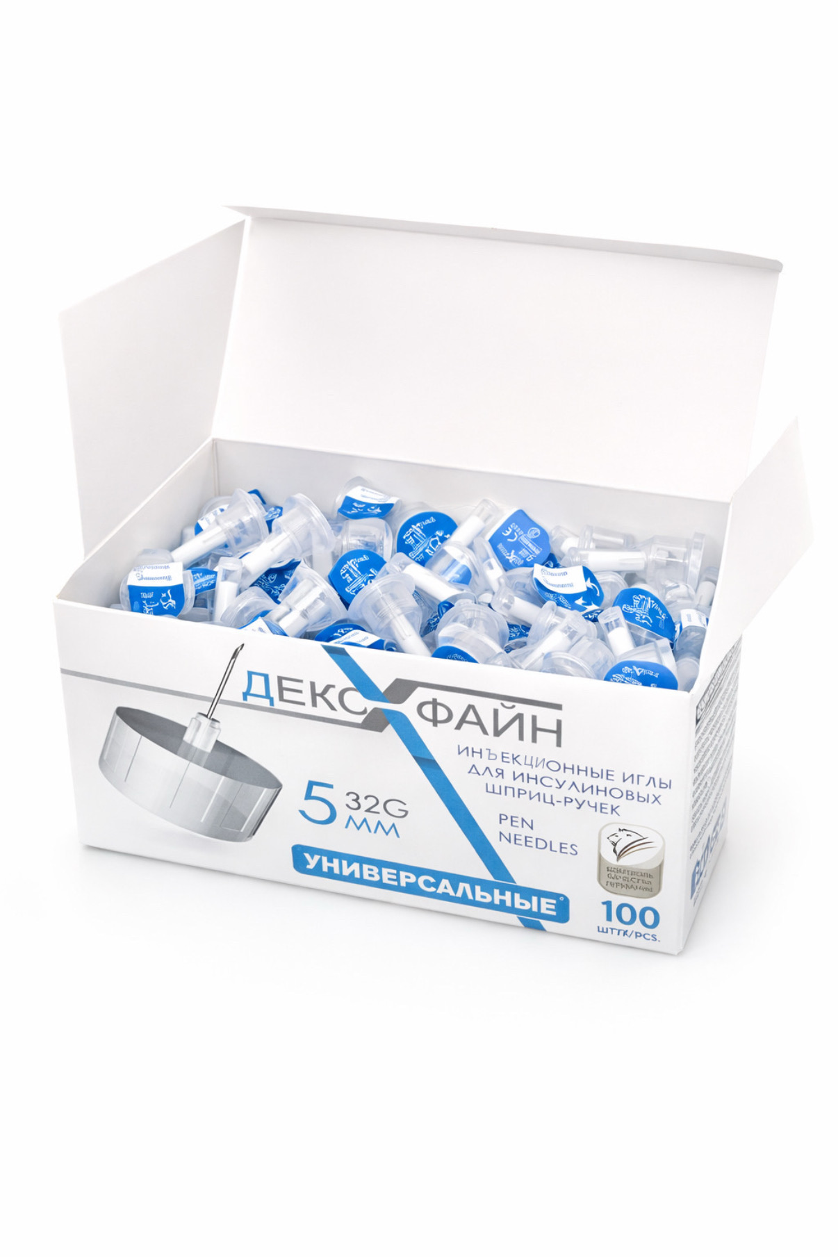 Иглы инсулиновые DEXFINE 32G x 5 мм для шприц-ручек, 100 штук