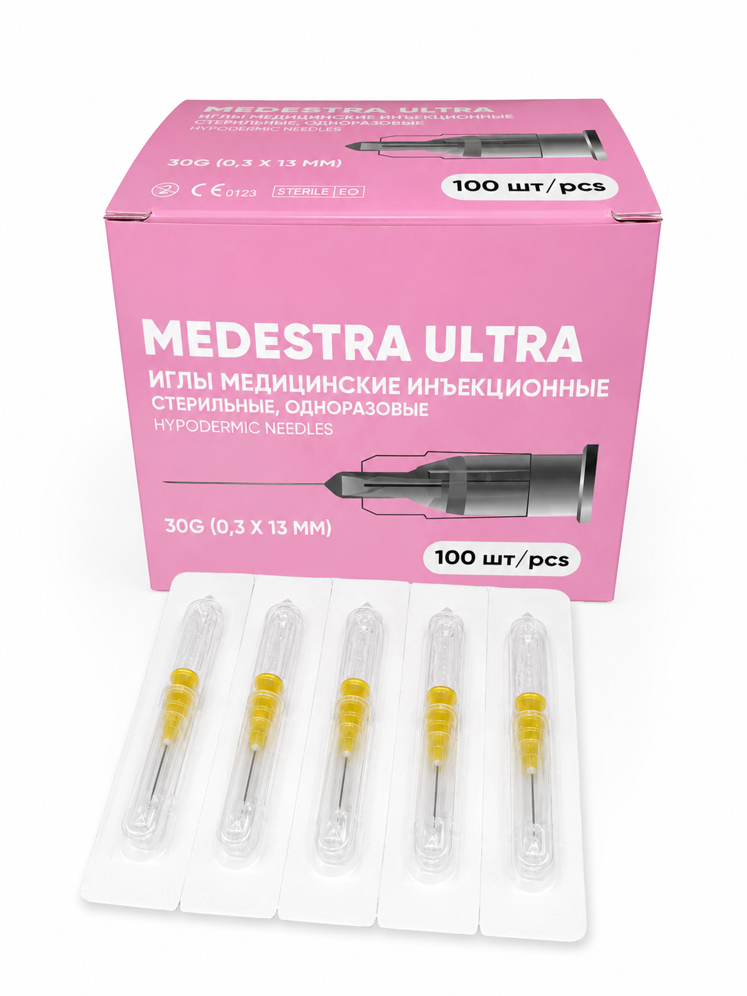 Иглы для мезотерапии инъекционные 30G, 0.3x13 мм, 100 штук