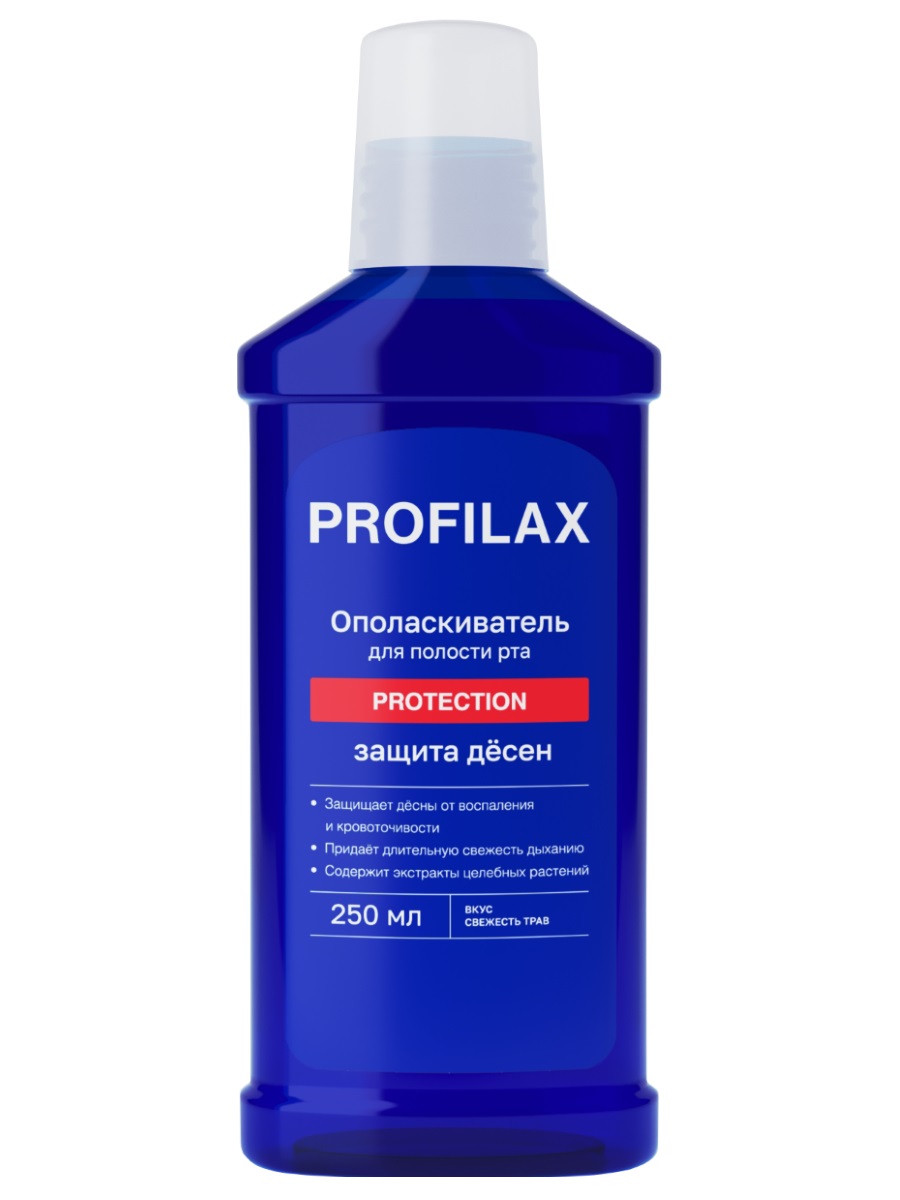 Ополаскиватель PROFILAX для полости рта Protection, 250мл