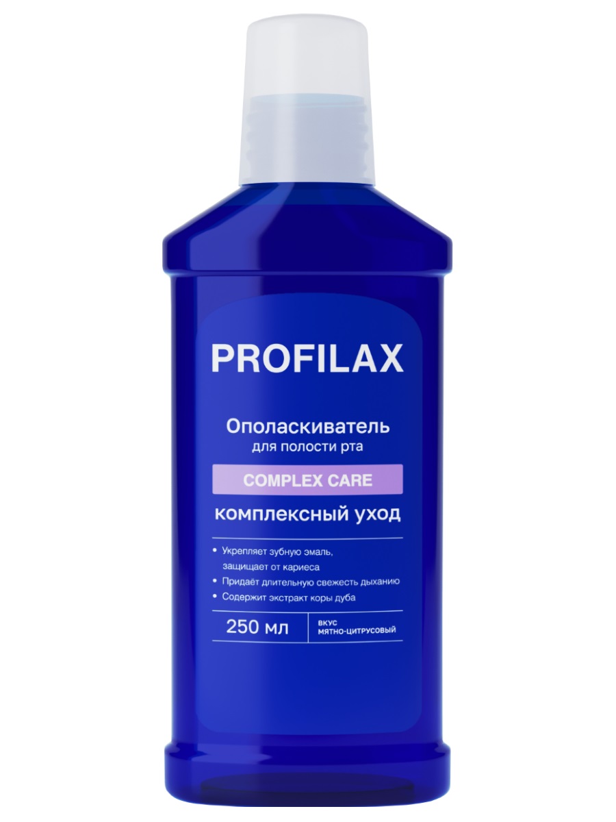 Ополаскиватель для полости рта PROFILAX Complex Care, 250мл