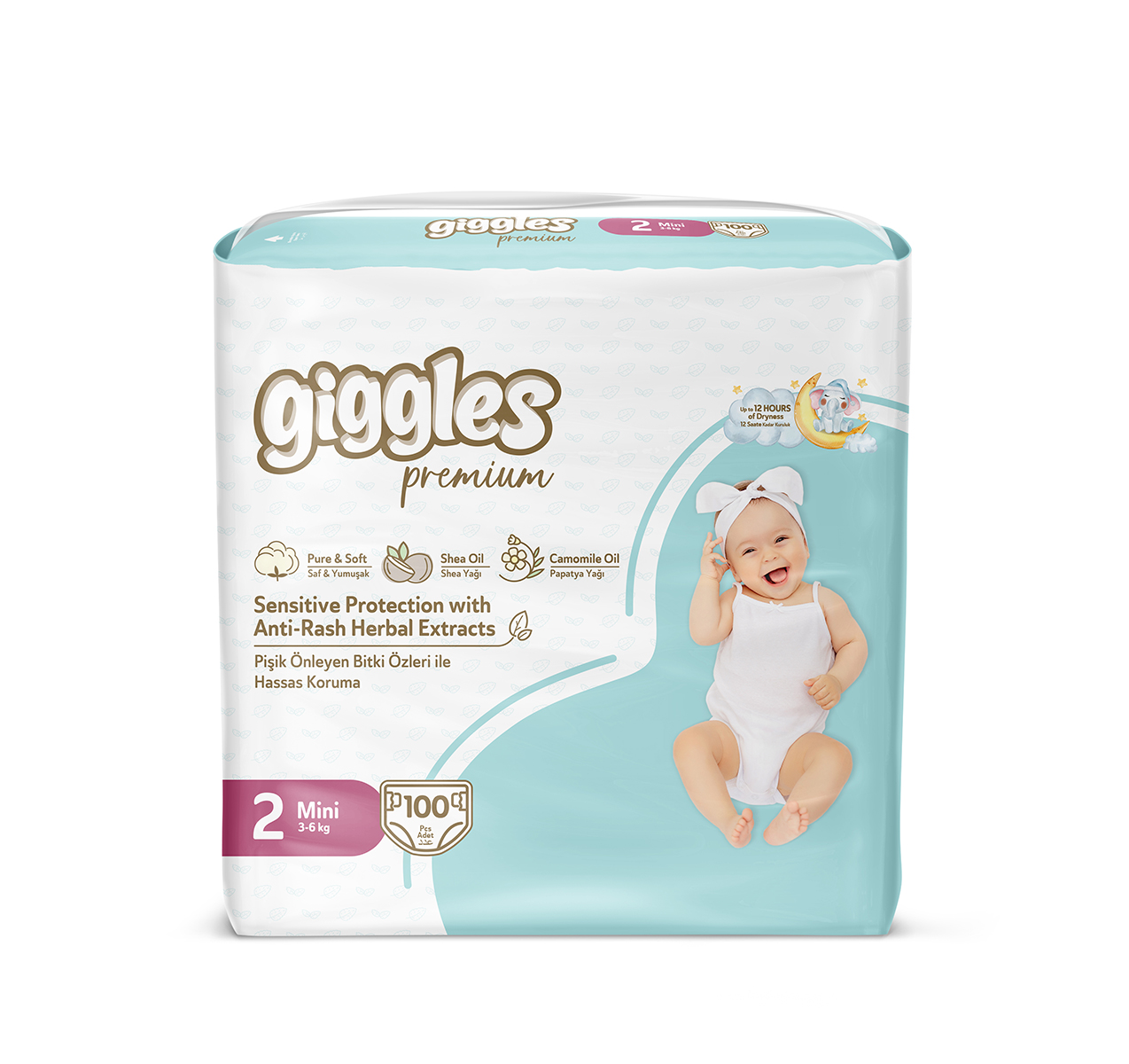 Подгузники детские Giggles Premium, 2 размер (3-6 кг), 100 штук