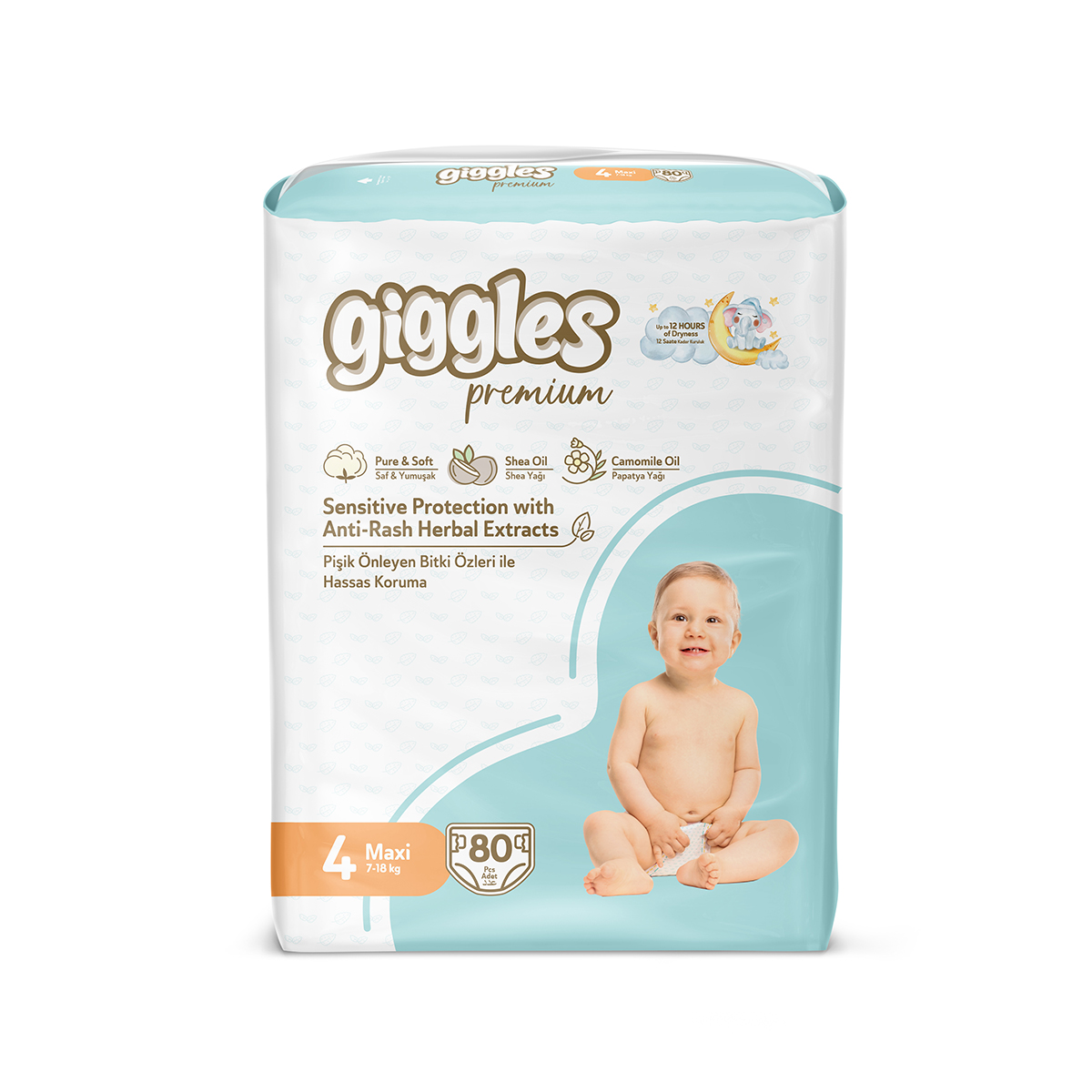 Подгузники детские Giggles Premium, 4 размер (7-18 кг), 80 штук
