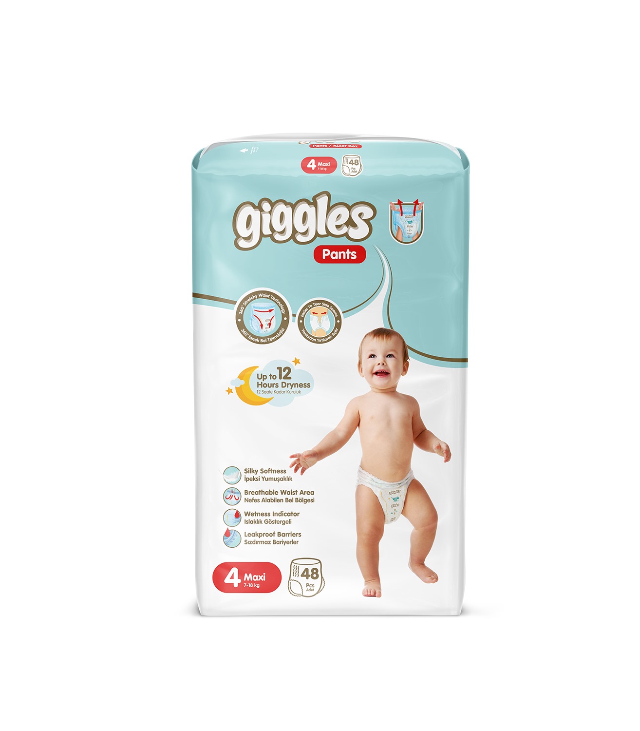 Подгузники-трусики детские Giggles, 4 размер (7-18 кг), 48 штук