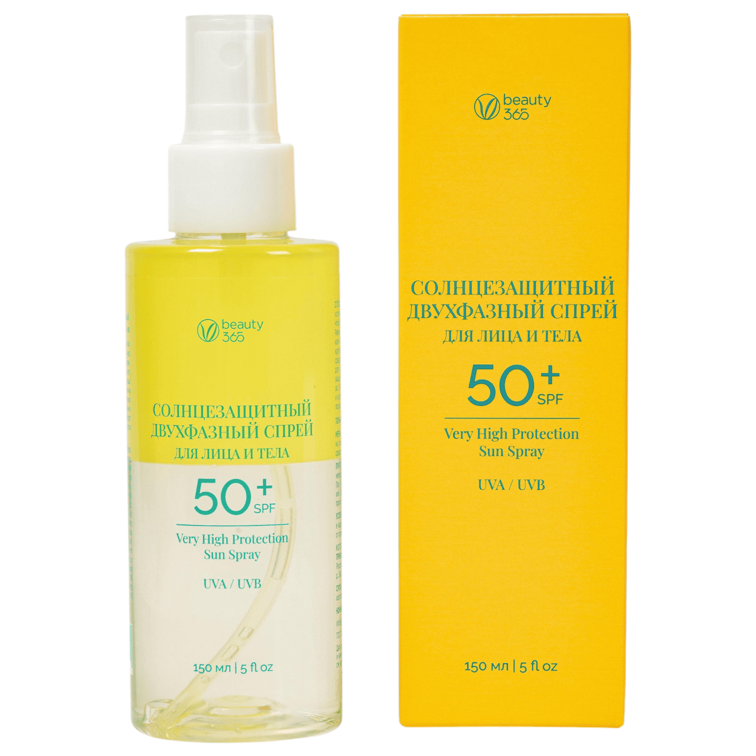 Beauty 365 Спрей солнцезащитный для лица и тела двухфазный SPF50, 150 мл