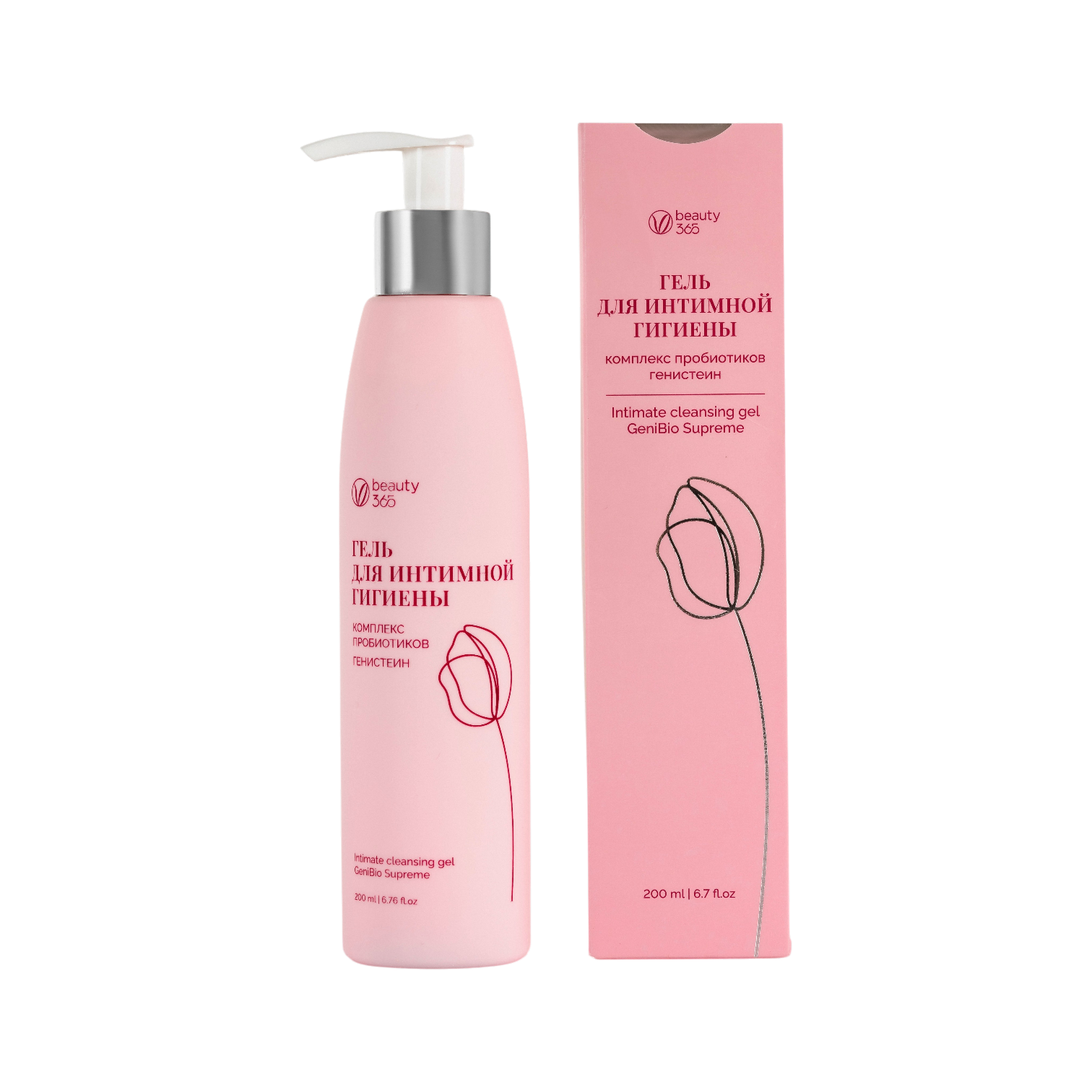 Beauty 365 Гель-уход для интимной гигиены, 200 мл