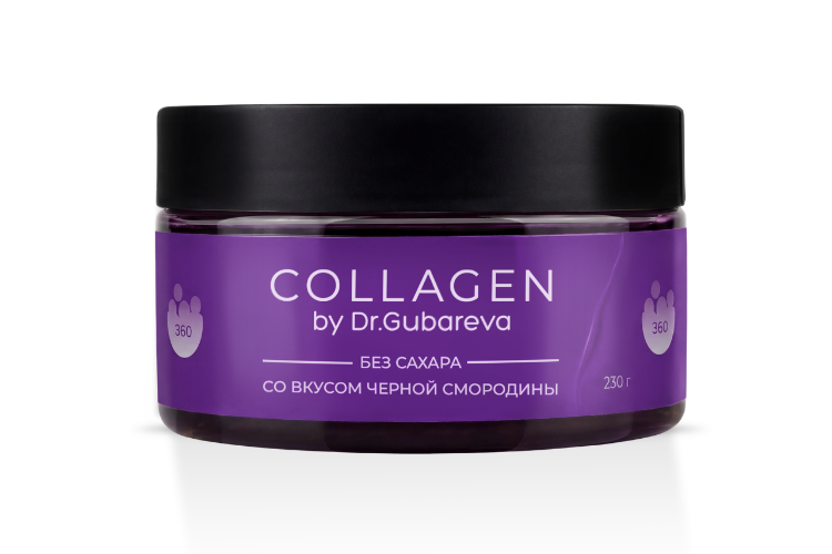 360 Сollagen by dr.Gubareva со вкусом смородины 230 гр, желе