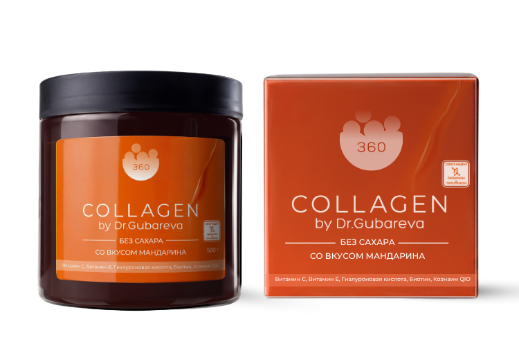 360 Сollagen by dr.Gubareva со вкусом мандарина 500 гр, желе