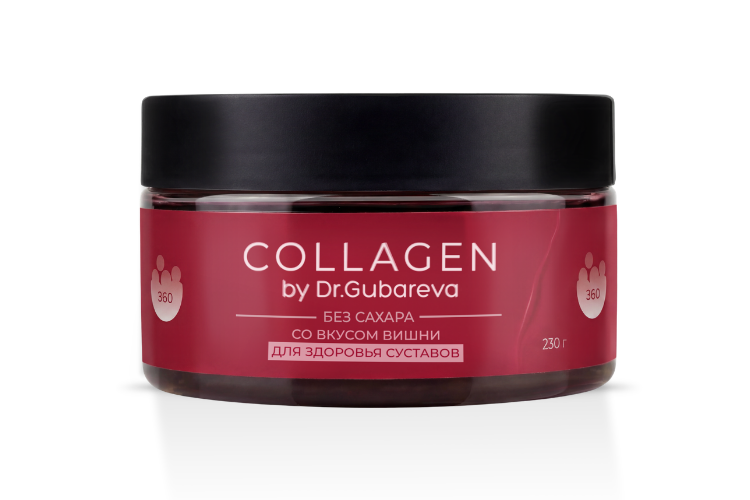 360 Сollagen by dr.Gubareva со вкусом вишни для здоровья суставов 230 гр, желе