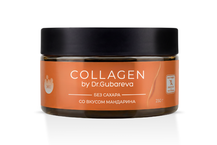 360 Сollagen by dr.Gubareva со вкусом мандарина 230гр, желе