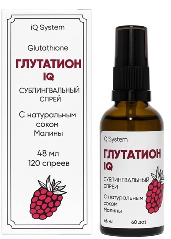 Глутатион IQ флакон 48 мл – купить по цене 1390 руб. в интернет-магазине Аптеки Плюс в Рудня