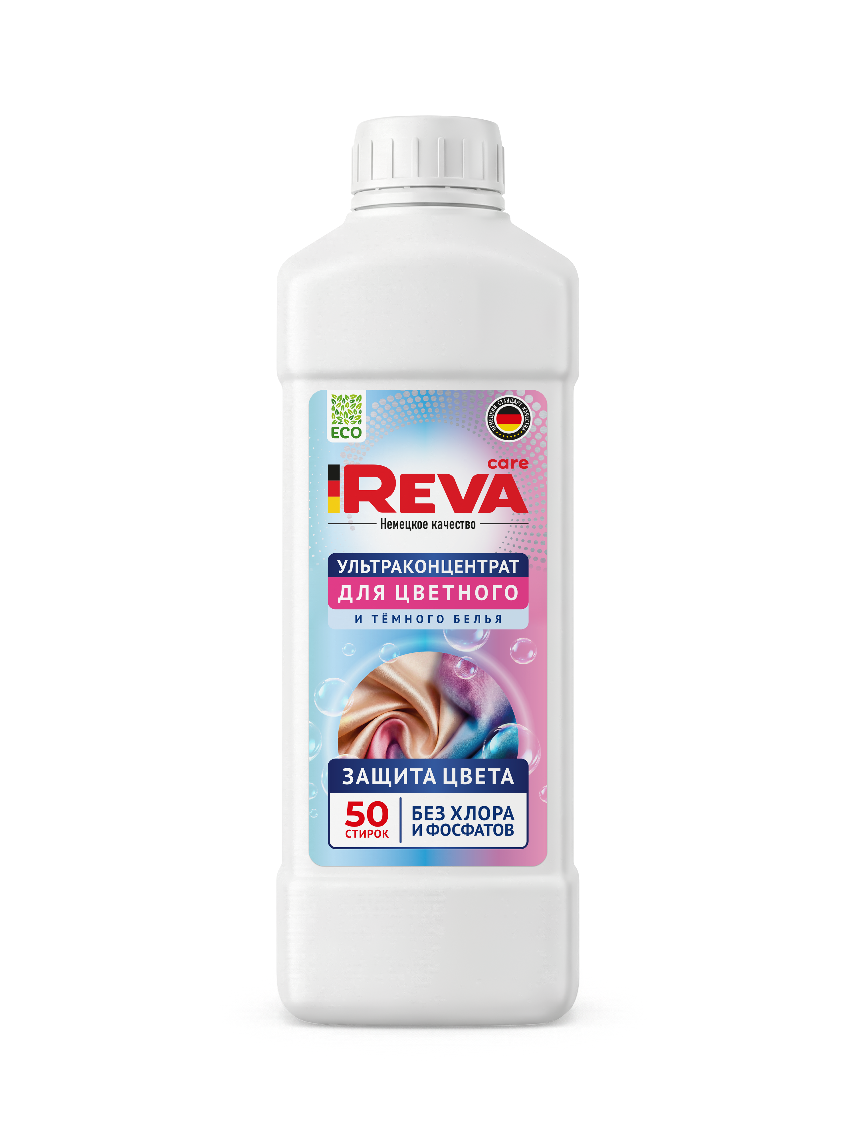 Гель ультраконцентрат для стирки REVA CARE цветного и темного белья, 1 л