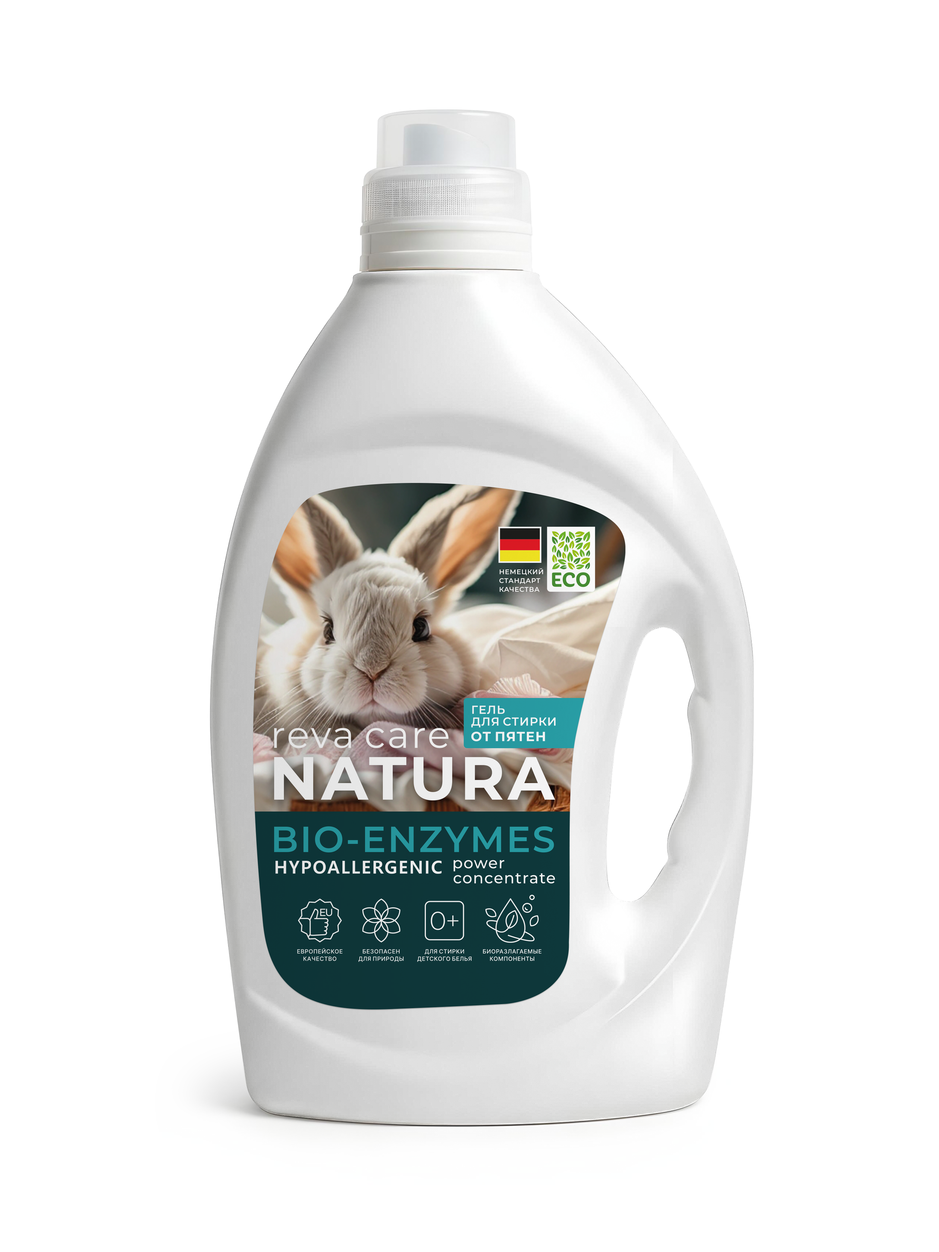 Гель для стирки универсальный REVA CARE NATURA с пятновыводителем, 2 л