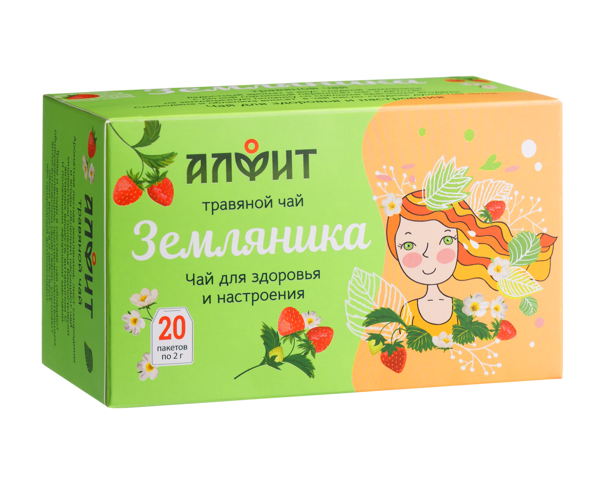 Травяной чай Земляника Алфит 40 г (20 ф-п по 2 г)