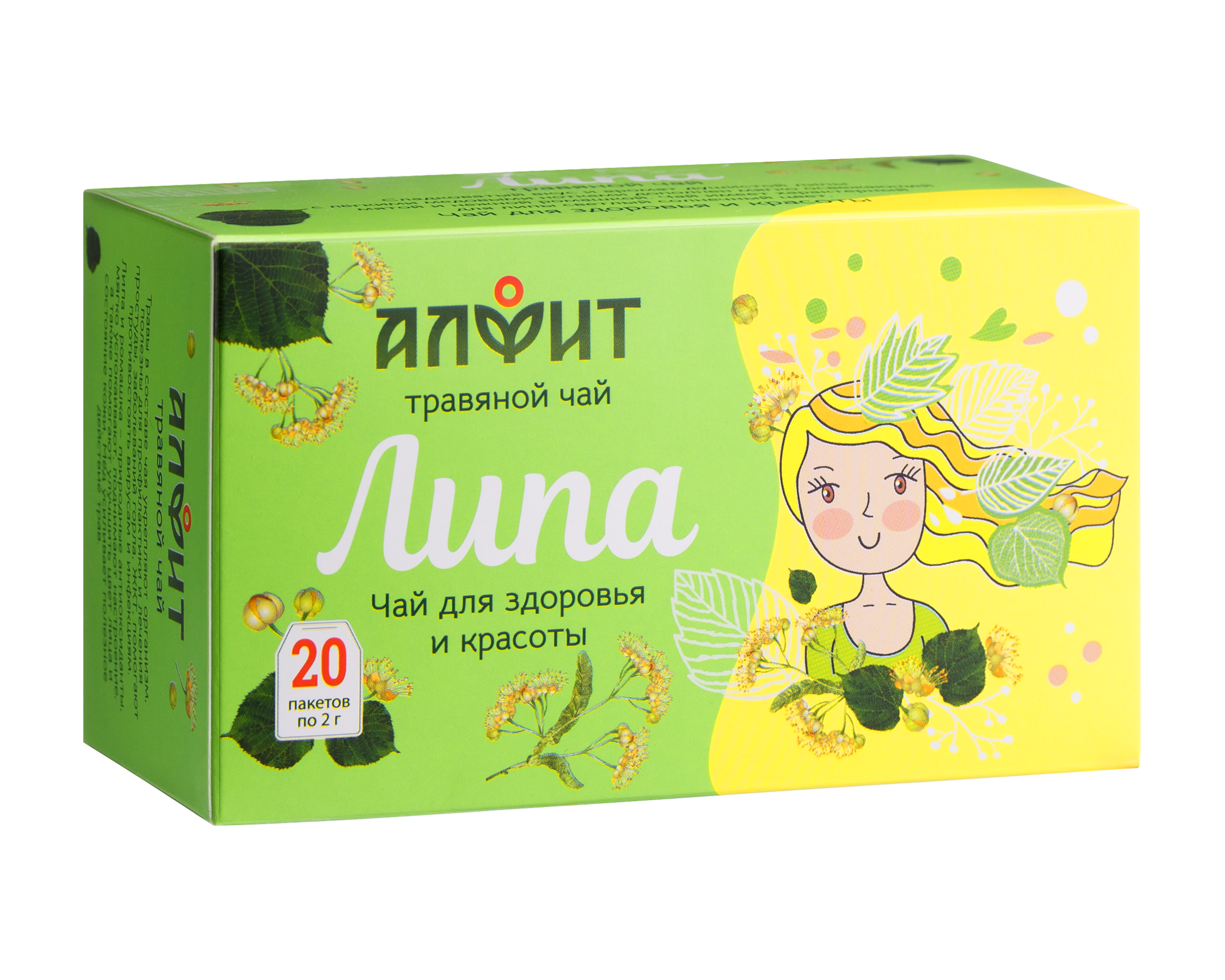 Травяной чай Липа Алфит 40 г (20 ф-п по 2 г)