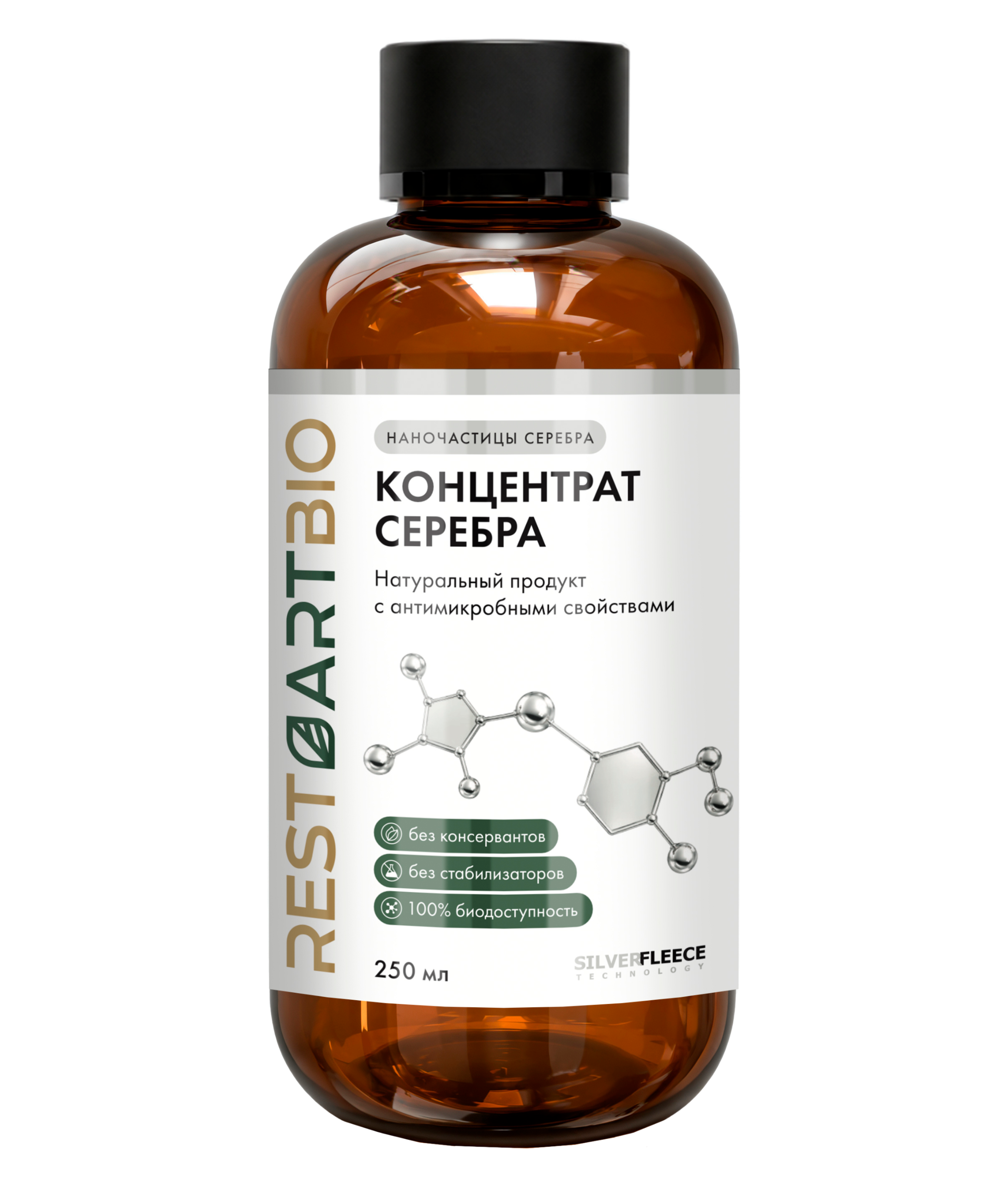 Коллоидное серебро RESTARTBIO 250 мл