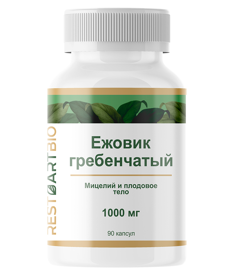Ежовик гребенчатый 1000 мг RESTARTBIO, 90 капсул