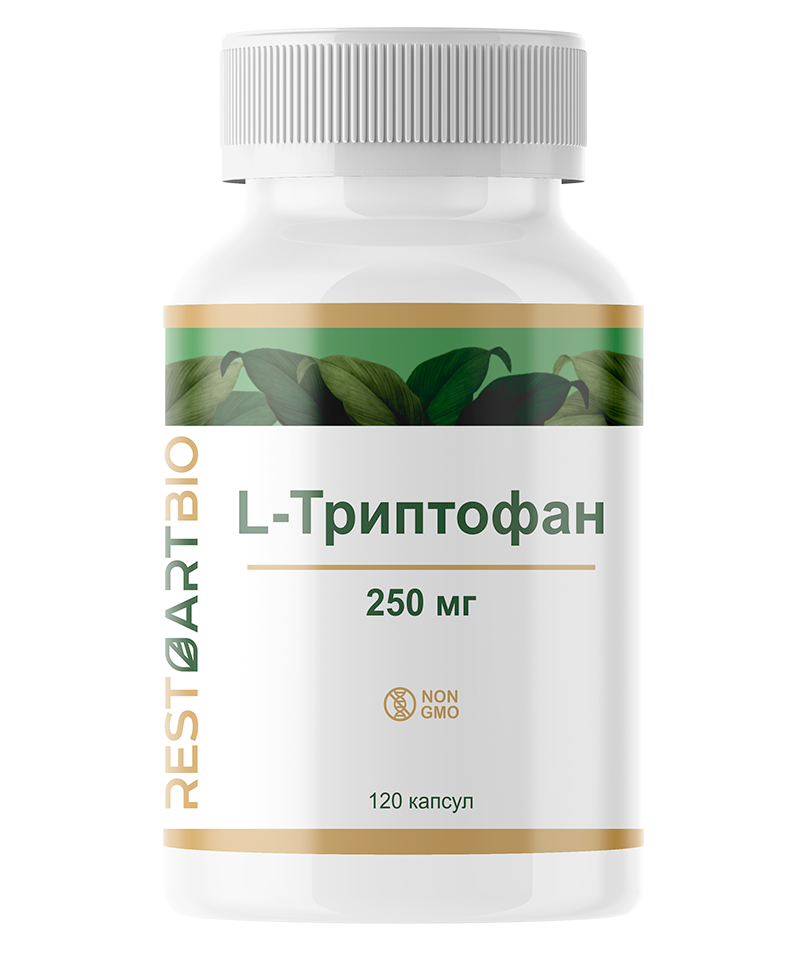 Триптофан 250 мг RESTARTBIO, 120 капсул