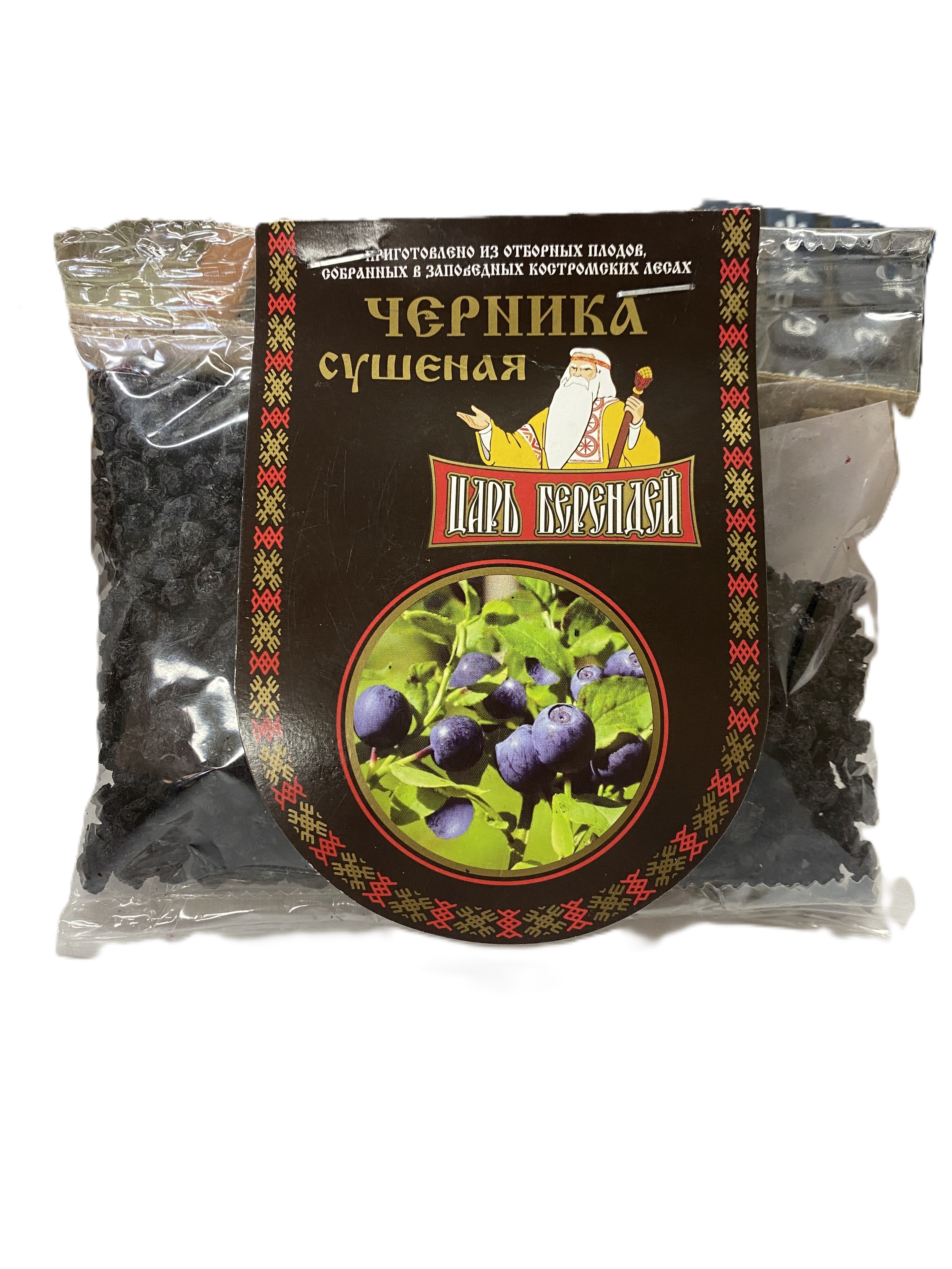 Черника сушеная "Царь Берендей" 100 гр