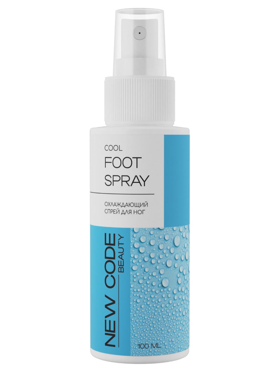 Охлаждающий спрей для ног NEW CODE Beauty Cool Foot Spray, 100мл