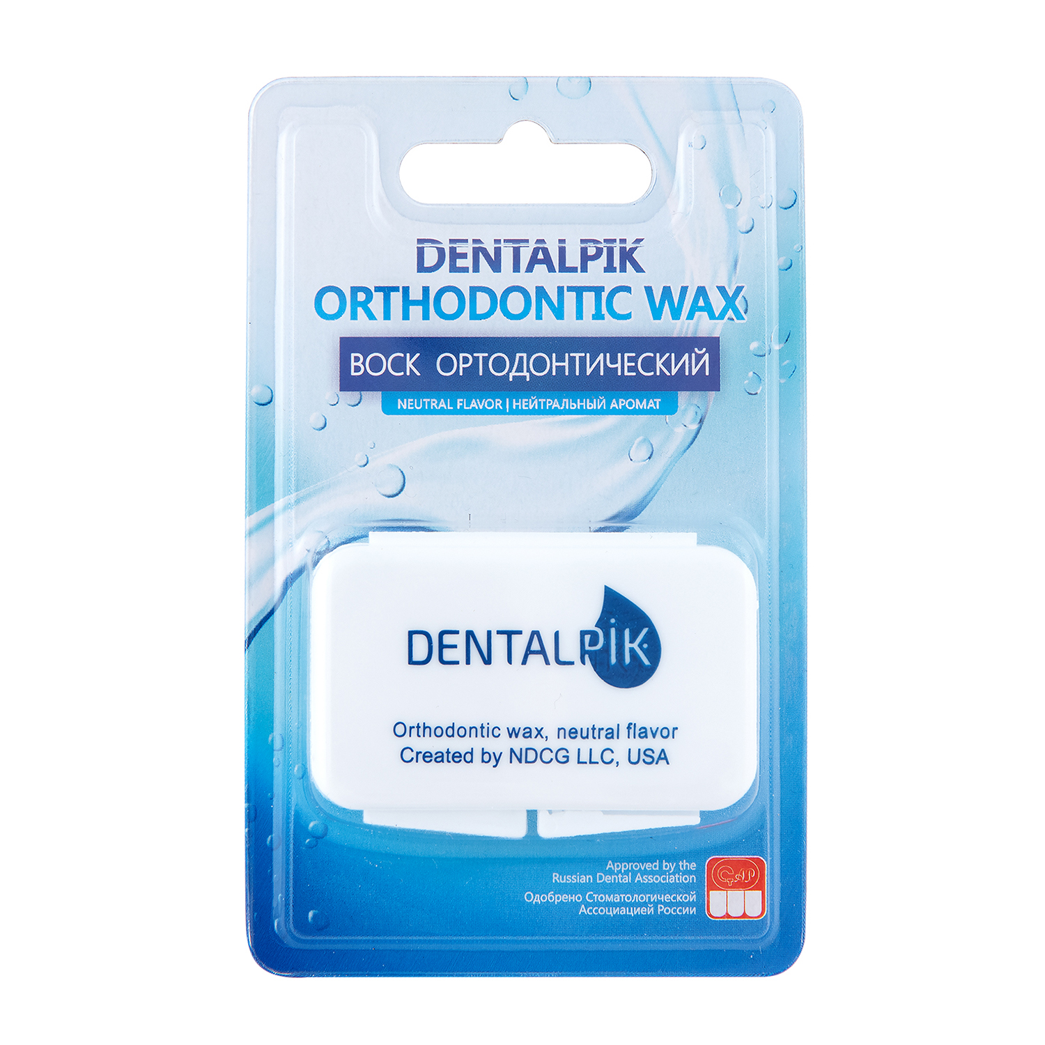 Ортодонтический воск для брекетов, кап и пластинок Dentalpik Orthodontic Wax neutral flavor, нейтральный аромат