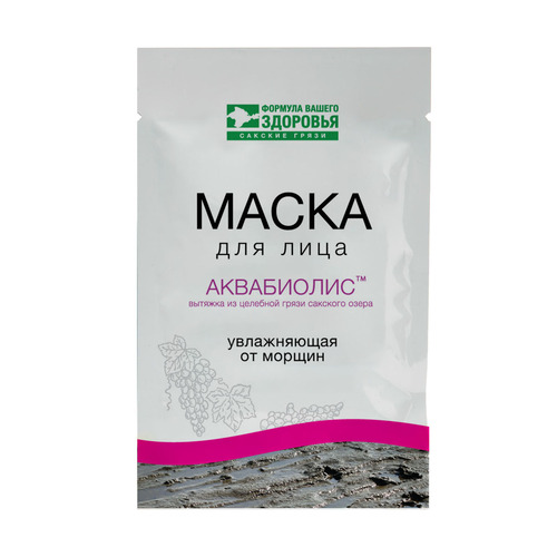 Маска для лица Аквабиолис увлажняющая 15 мл