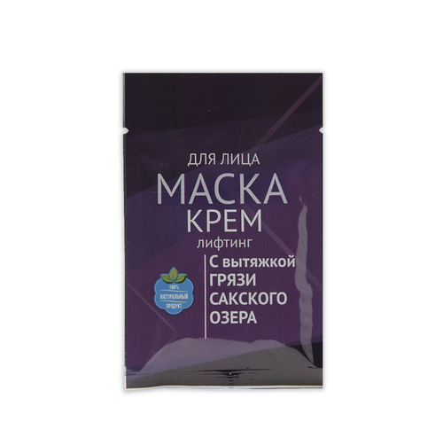 Маска для лица Аквабиолис лифтинг 15 мл, с грязью Сакского озера