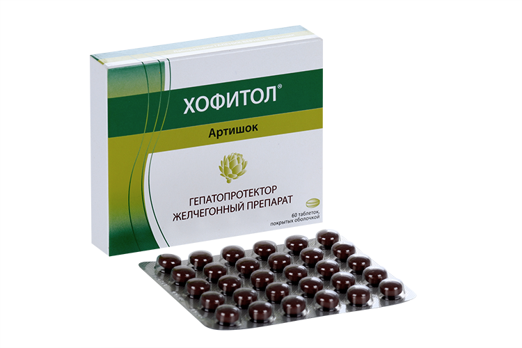 Экстракт артишоков хофитол. Хофитол Rosa Phytopharma. Хофитол артишок. Хофитол таблетки покрытые оболочкой. Экстракт листьев артишока.