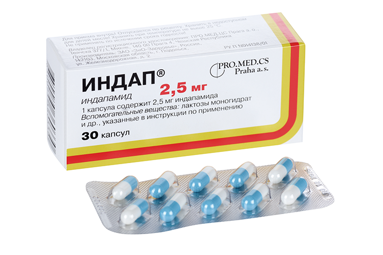 Индап от чего. Индап 1,25 мг. индап 2.5. индап 2.5 капсула. индап зио здоровье.