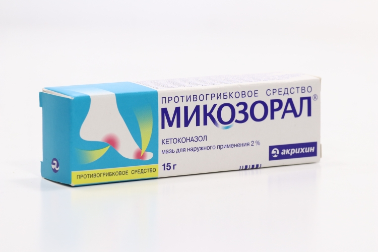 Микозол мазь противогрибковый. Таблетки от грибка ногтей микозорал. Микозорал мазь. Микозорал мазь 2% 15г. Микозорал мазь.