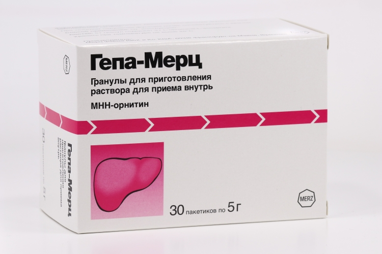 Купить Гепа Мерц В Москве 30 Шт