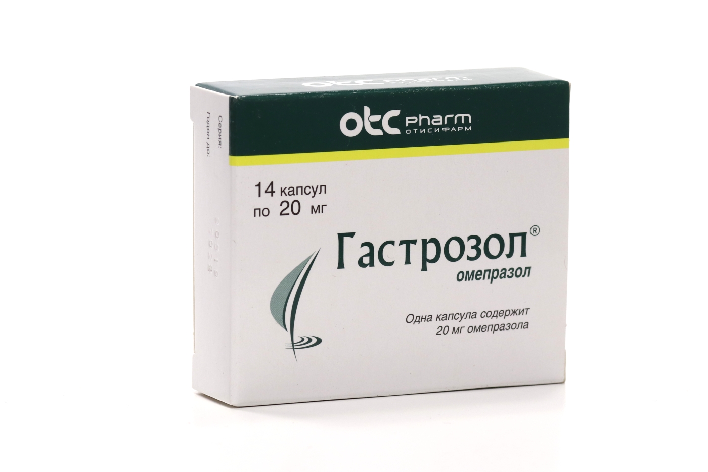 Омепразол Гастрозол 20 мг, 14 шт, капсулы – купить по выгодной цене в  интернет-магазине Аптеки Плюс в Москве