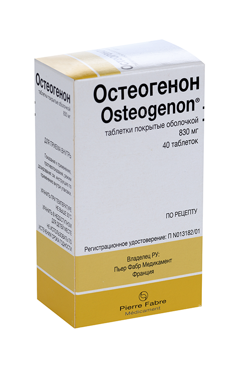 Остеогенон купить в наличии. Остеогенон таблетки, покрытые оболочкой. Остеогенон таблетки, покрытые оболочкой инструкция. Остеогенон таблетки, покрытые оболочкой отзывы. Остеогенон рецепт.